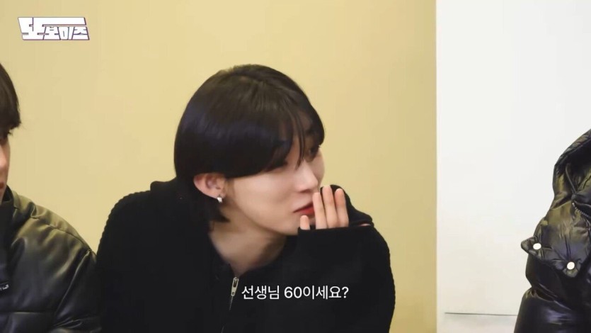 do_20251129_1_new(14).jpg 30대부터는 찌개나 국을 젓가락으로 드셔야돼요